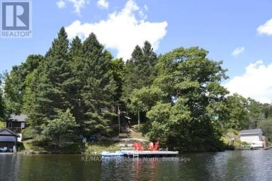 1099 SUMMER LANE Minden Hills (Minden) Ontario photo 42