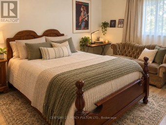 85 DENNISTON STREET Kawartha Lakes (Lindsay) Ontario photo 16
