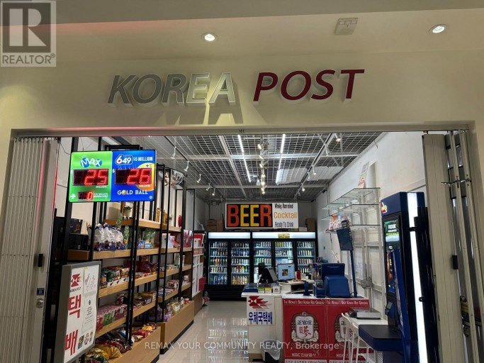 161 - 7181 YONGE STREET, Markham (Thornhill), Ontario, L3T0C7