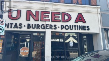 116 ST PAUL STREET St. Catharines (Downtown) Ontario photo 1