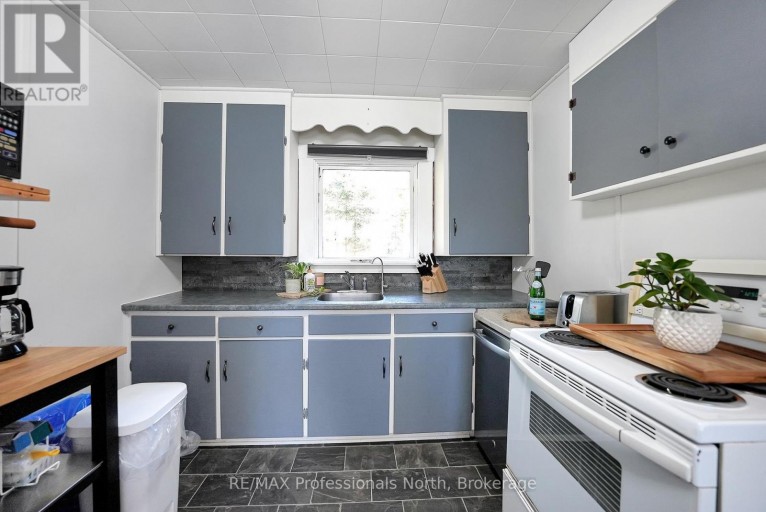 1130 FADER DRIVE, Algonquin Highlands (Stanhope), Ontario, K0M1S0