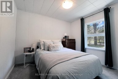1130 FADER DRIVE Algonquin Highlands (Stanhope) Ontario photo 23