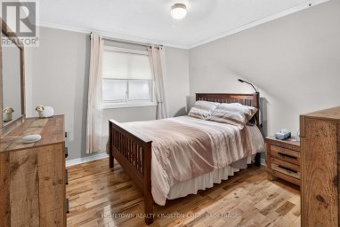 60 GUTHRIE DRIVE Kingston (Rideau) Ontario photo 16