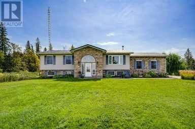 838 TRACEYS HILL ROAD Kawartha Lakes (Emily) Ontario photo 1