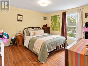 513 MOIRA STREET Tweed (Tweed (Village)) Ontario photo 17