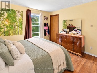 513 MOIRA STREET Tweed (Tweed (Village)) Ontario photo 18