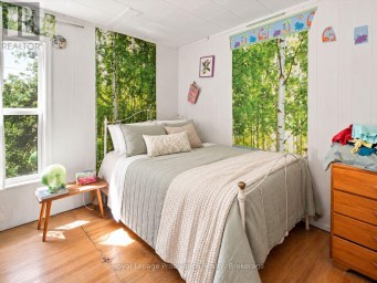513 MOIRA STREET Tweed (Tweed (Village)) Ontario photo 19