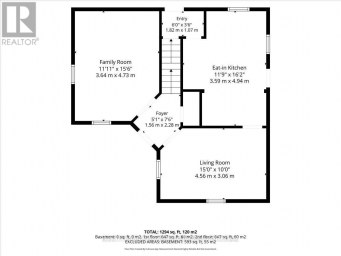 513 MOIRA STREET Tweed (Tweed (Village)) Ontario photo 28