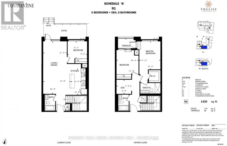 TH108 - 8188 YONGE STREET, Vaughan (Uplands), Ontario, L4J1W5