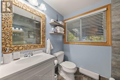 2335 LAKESIDE ROAD Douro-Dummer Ontario photo 22