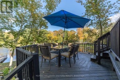 2335 LAKESIDE ROAD Douro-Dummer Ontario photo 28
