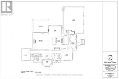 2146 ROBBIES WAY London North (North R) Ontario photo 4