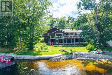 2 - 1240 NORTH KAHSHE LAKE ROAD Gravenhurst (Morrison) Ontario photo 1