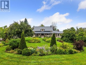1041 PETHERICK'S ROAD Trent Hills Ontario photo 4