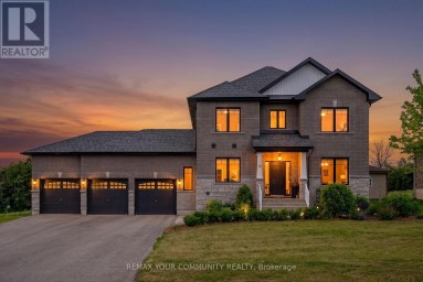 14 MCCRAE CRESCENT Kawartha Lakes (Woodville) Ontario photo 1