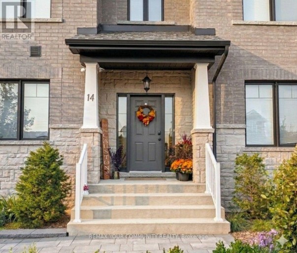14 MCCRAE CRESCENT, Kawartha Lakes (Woodville), Ontario, K0M2T0