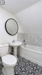 470 Riverside Drive Bathurst New Brunswick photo 38