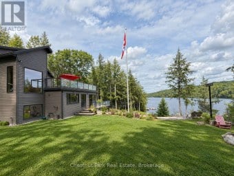 1304 GRANDPA'S TRAIL Highlands East (Glamorgan) Ontario photo 6
