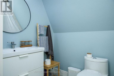 5097 STRILING-MARMORA ROAD Stirling-Rawdon (Rawdon Ward) Ontario photo 37