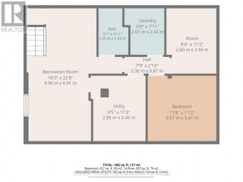 54 MANITOULIN DRIVE London East (East O) Ontario photo 30