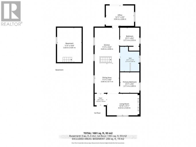 459 DORINDA STREET, London East (East G), Ontario, N5W4B3
