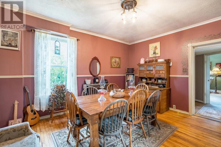 338 GLOUCESTER STREET, Midland, Ontario, L4R1J1