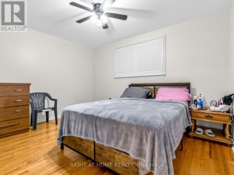 346 LORINDALE DRIVE Oshawa (Donevan) Ontario photo 17