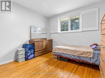 346 LORINDALE DRIVE Oshawa (Donevan) Ontario photo 20