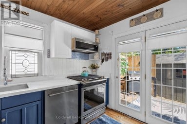 603 LUDGATE STREET Peterborough (Ashburnham Ward 4) Ontario photo 6