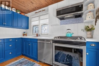 603 LUDGATE STREET Peterborough (Ashburnham Ward 4) Ontario photo 7