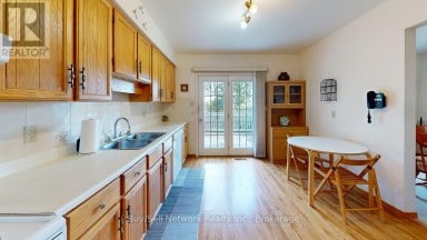 2565 MARSDALE DRIVE Peterborough (Ashburnham Ward 4) Ontario photo 5