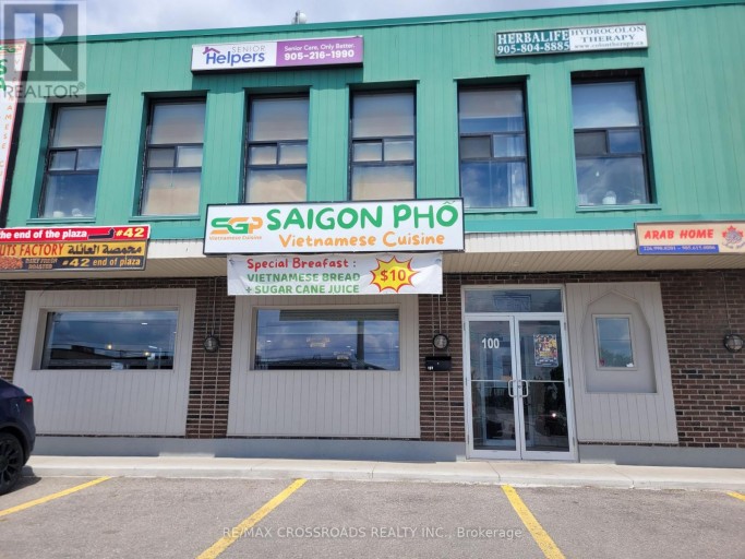 2399 CAWTHRA ROAD, Mississauga (Dixie), Ontario, L5A2W9
