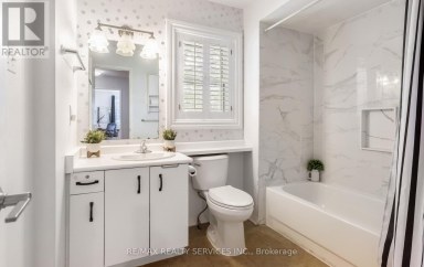 40 - 5659 GLEN ERIN DRIVE Mississauga (Central Erin Mills) Ontario photo 24