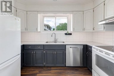 1609 Redfern Greater Sudbury Ontario photo 4