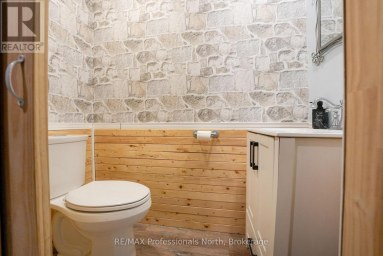 1065 HENDERSON'S ROAD Minden Hills (Lutterworth) Ontario photo 18