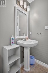 1647 BAYSWATER CRESCENT London North (North E) Ontario photo 14