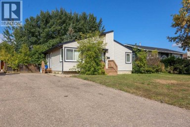 16 Centennial Drive Fort McMurray Alberta photo 1