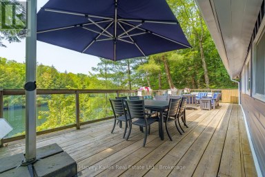 3 - 1062 PENNWOOD ROAD Muskoka Lakes (Medora) Ontario photo 30