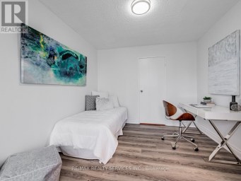 1108 - 3590 KANEFF CRESCENT Mississauga (Mississauga Valleys) Ontario photo 21
