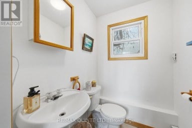 94 MAPLE STREET Trent Hills (Campbellford) Ontario photo 7
