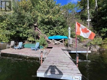 29 BROWN LANE Bancroft (Dungannon Ward) Ontario photo 10