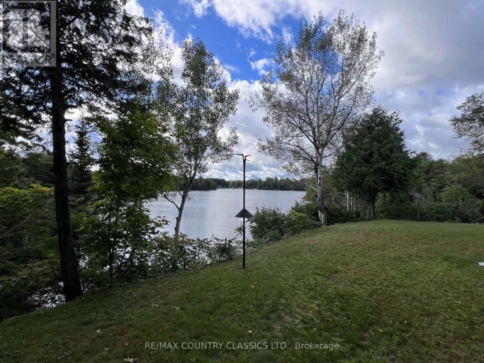 29 BROWN LANE, Bancroft (Dungannon Ward), Ontario, K0L1C0