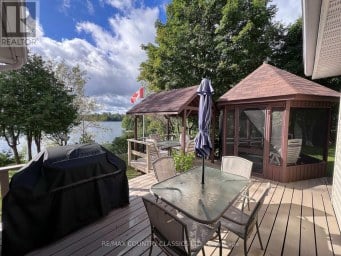 29 BROWN LANE Bancroft (Dungannon Ward) Ontario photo 45