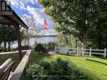 29 BROWN LANE Bancroft (Dungannon Ward) Ontario photo 47