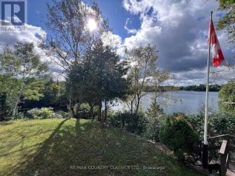 29 BROWN LANE Bancroft (Dungannon Ward) Ontario photo 7