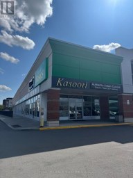 E2E - 9600 ISLINGTON AVENUE Vaughan (Sonoma Heights) Ontario photo 1