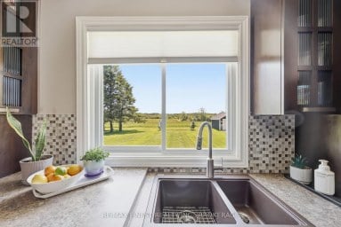 598 PETWORTH ROAD, Stone Mills (Stone Mills) Ontario