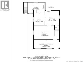 17 Stanley Street Campbellton New Brunswick photo 6