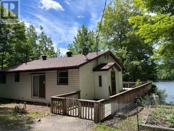 538 SKENE ROAD Marmora and Lake (Lake Ward) Ontario photo 2