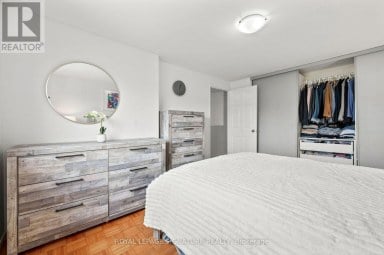 132 - 1221 DUNDIX ROAD Mississauga (Applewood) Ontario photo 28
